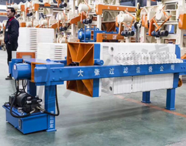 液壓自動(dòng)保壓壓濾機(jī)（含板框和廂式）