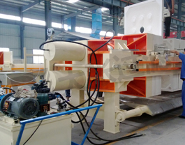 高效快開(kāi)壓濾機(jī)