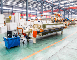 隔膜壓濾機(jī)