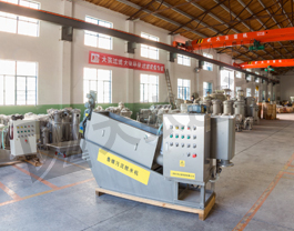 疊螺脫水機(jī)