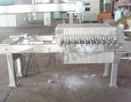 不銹鋼板框壓濾機(jī)