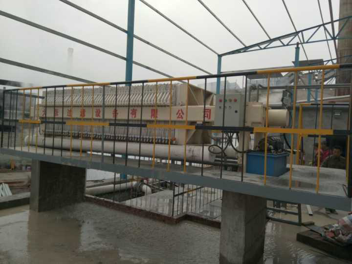 陜西鋼廠應(yīng)用案例(圖1)