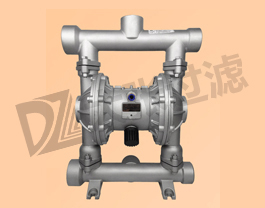 氣動(dòng)隔膜泵