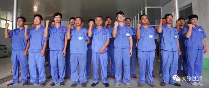 為什么大張過(guò)濾生產(chǎn)壓濾機(jī)價(jià)格高于市場(chǎng)其他廠(chǎng)家？(圖4)