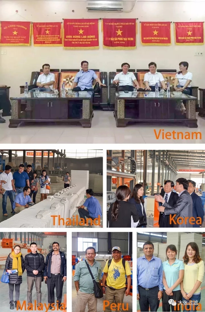 為什么大張過(guò)濾生產(chǎn)壓濾機(jī)價(jià)格高于市場(chǎng)其他廠(chǎng)家？(圖10)