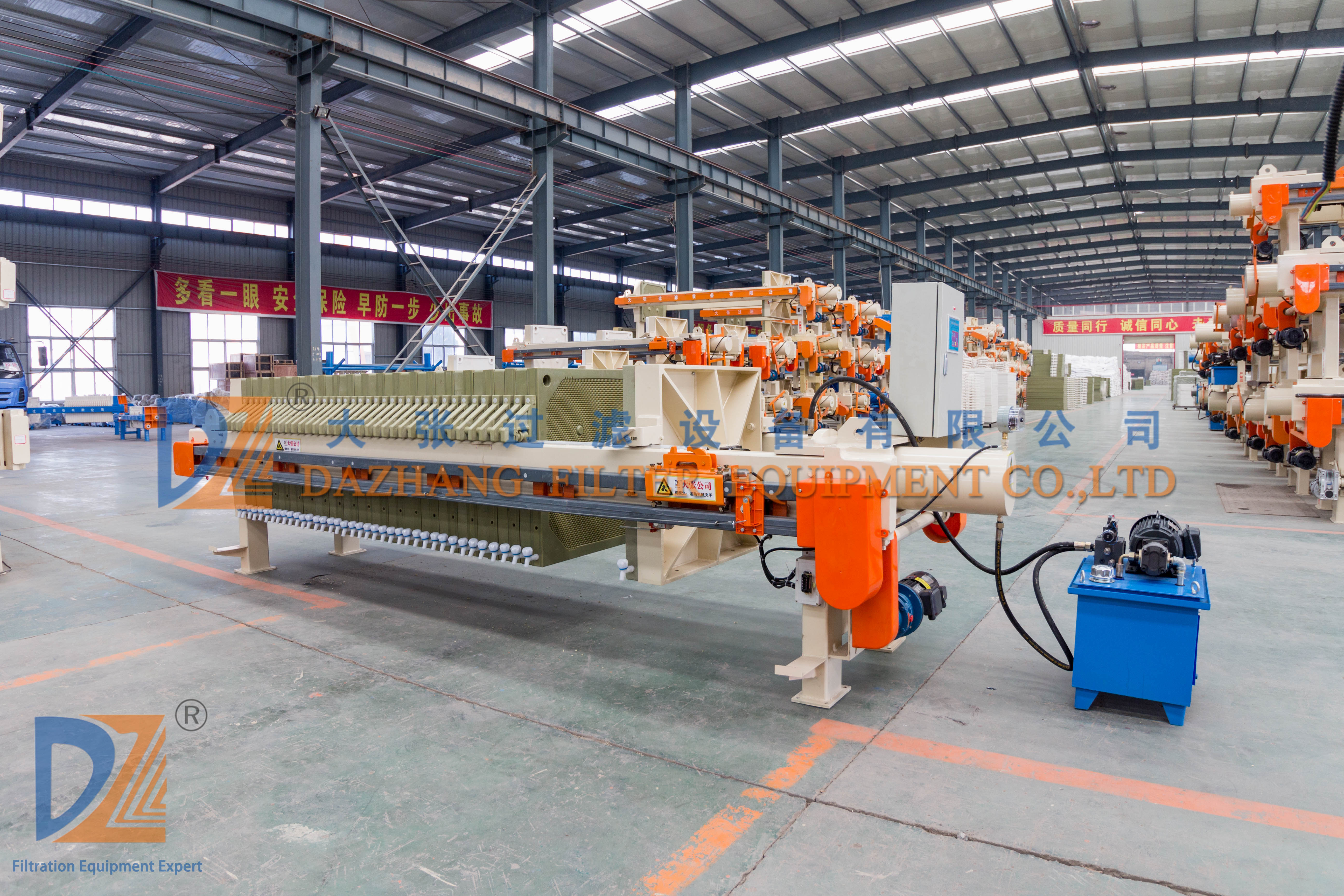 廂式壓濾機(jī)