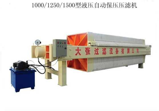 板框壓濾機(jī)