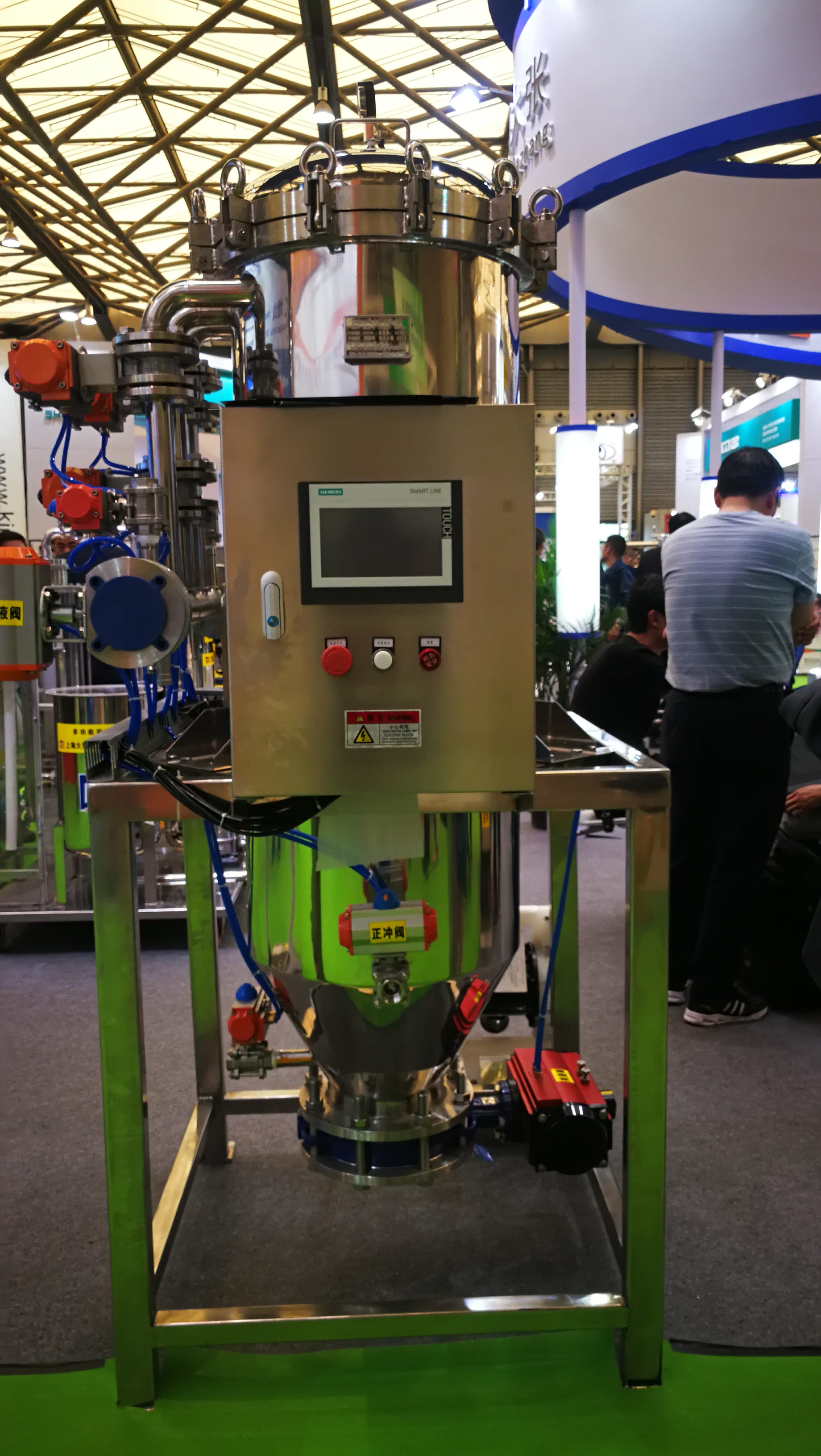 大張過濾攜“新式武器”亮相第19屆中國環(huán)博會(huì)(圖4) 大張過濾攜“新式武器”亮相第19屆中國環(huán)博會(huì)(圖4)