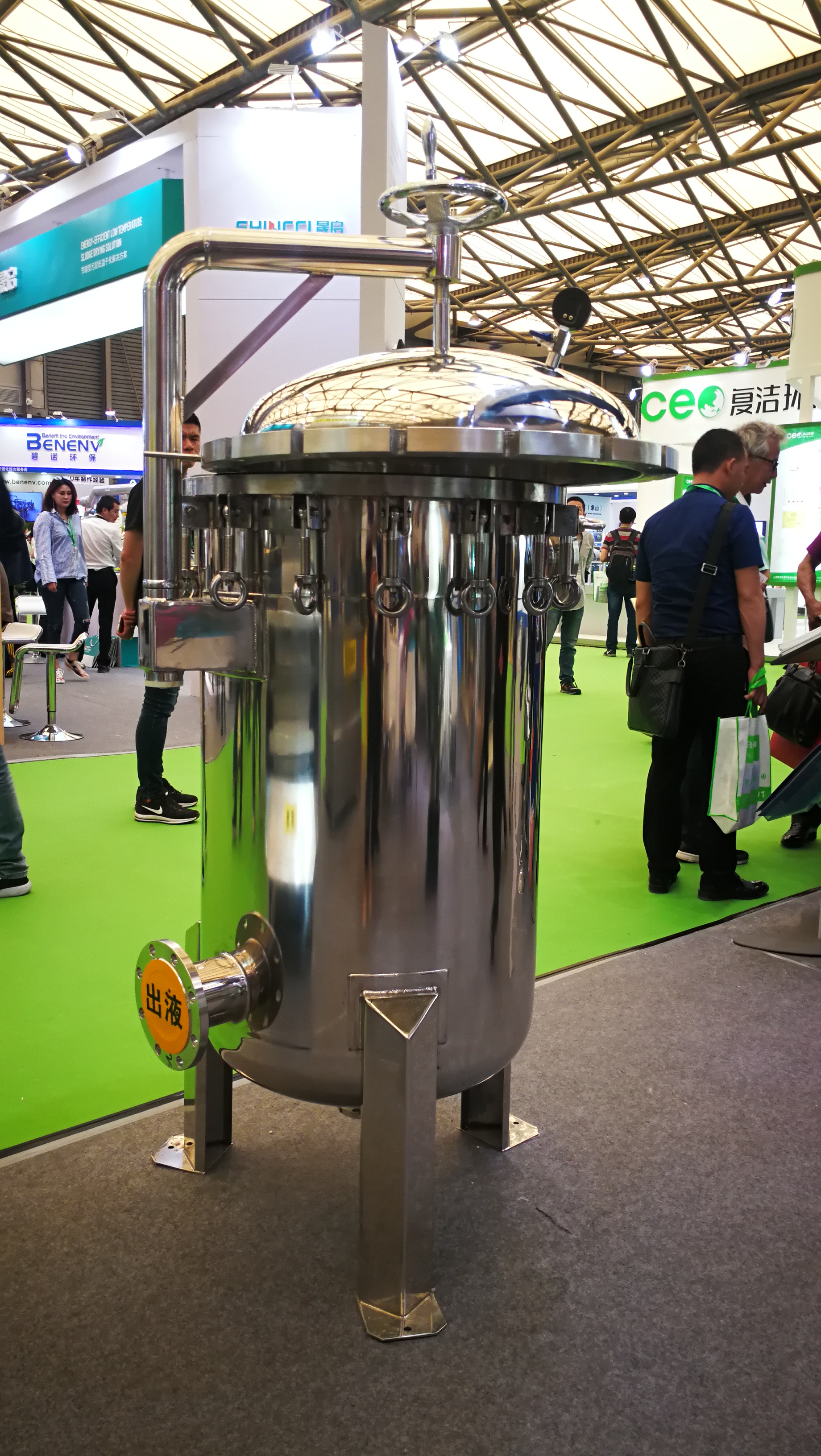 大張過濾攜“新式武器”亮相第19屆中國環(huán)博會(huì)(圖5) 大張過濾攜“新式武器”亮相第19屆中國環(huán)博會(huì)(圖5)