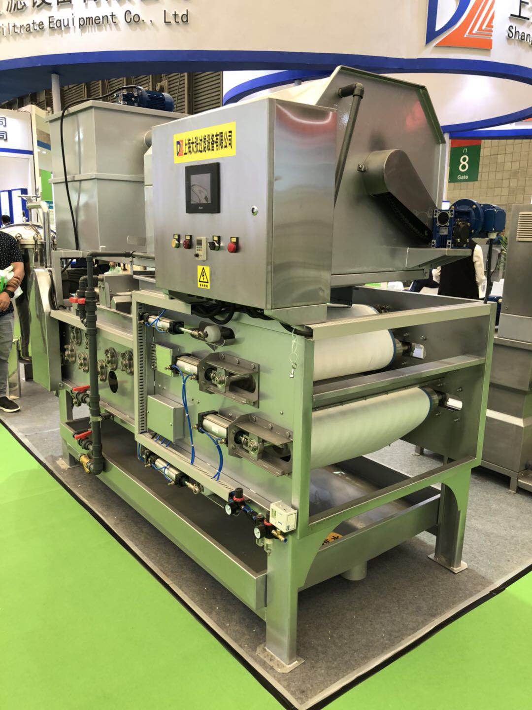 大張過濾攜“新式武器”亮相第19屆中國環(huán)博會(huì)(圖6) 大張過濾攜“新式武器”亮相第19屆中國環(huán)博會(huì)(圖6)