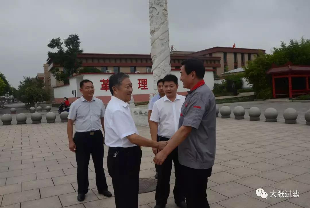 喜迎“八一”大張過濾公司黨支部赴南街村—感受紅色文化的魅力(圖1) 喜迎“八一”大張過濾公司黨支部赴南街村—感受紅色文化的魅力(圖1)