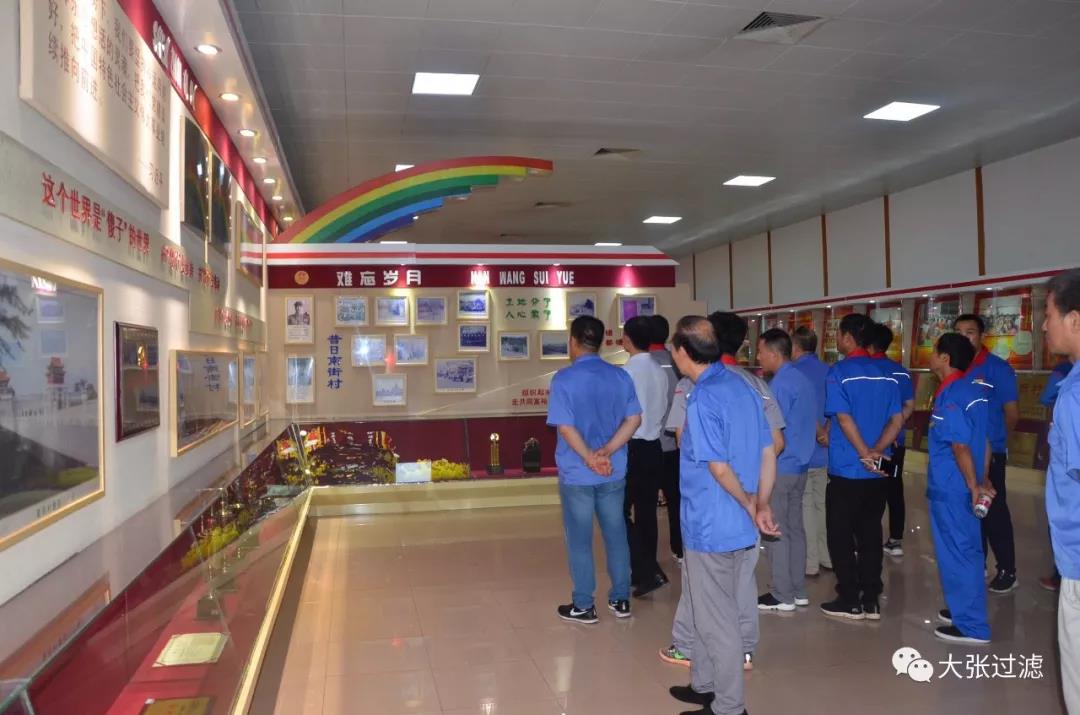 喜迎“八一”大張過濾公司黨支部赴南街村—感受紅色文化的魅力(圖7) 喜迎“八一”大張過濾公司黨支部赴南街村—感受紅色文化的魅力(圖7)