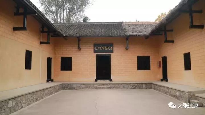 喜迎“八一”大張過濾公司黨支部赴南街村—感受紅色文化的魅力(圖12) 喜迎“八一”大張過濾公司黨支部赴南街村—感受紅色文化的魅力(圖12)