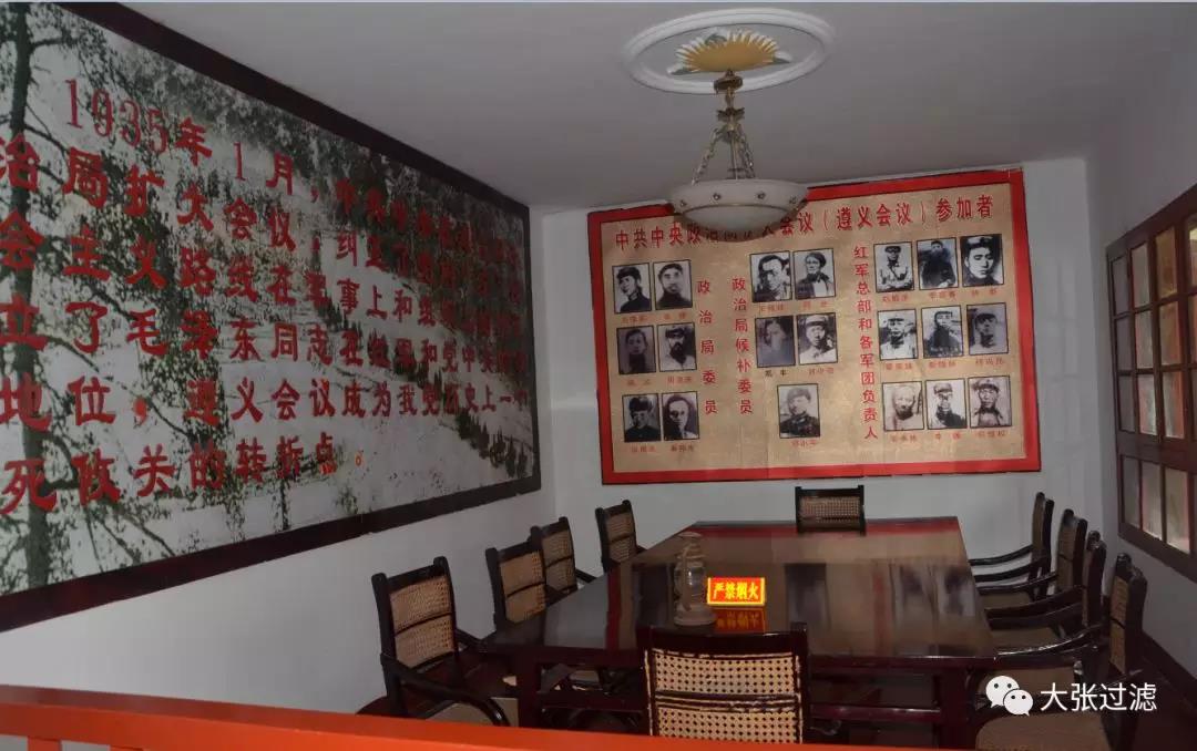 喜迎“八一”大張過濾公司黨支部赴南街村—感受紅色文化的魅力(圖14) 喜迎“八一”大張過濾公司黨支部赴南街村—感受紅色文化的魅力(圖14)