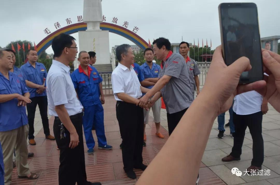 喜迎“八一”大張過濾公司黨支部赴南街村—感受紅色文化的魅力(圖15) 喜迎“八一”大張過濾公司黨支部赴南街村—感受紅色文化的魅力(圖15)